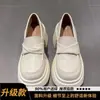 Nuevos Mocasines para Mujer 2026 con Suelas Gruesas, que Aumentan la Altura, Estilo Retro Francés Británico Zapatos Pequeños de Cuero, Zapatos Mary Jane de Tacón Alto