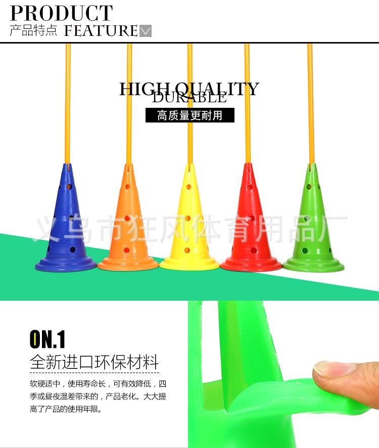 3_05