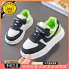Zapatos Deportivos para Niños Antideslizantes Resistentes al Desgaste Versátiles de Suela Plana Modernos Superficie de Cuero Transpirables Zapatos de Tabla Zapatos de Otoño para Niños