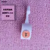 Estantería para Juguetes de Bebé Estantería de Almacenamiento Tornillo Tuerca Estantería de Plástico Estantería para Libros Infantiles Tuerca Toallero Gancho Accesorios