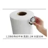 Lona de Polipropileno Techo de Sótano Baño Material Impermeable Polietileno Poliéster Polímero Membrana Impermeable