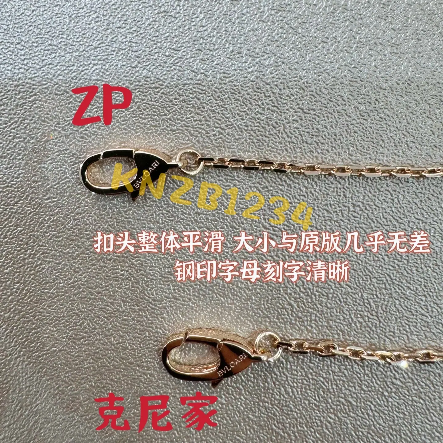 微信图片_20241022032238