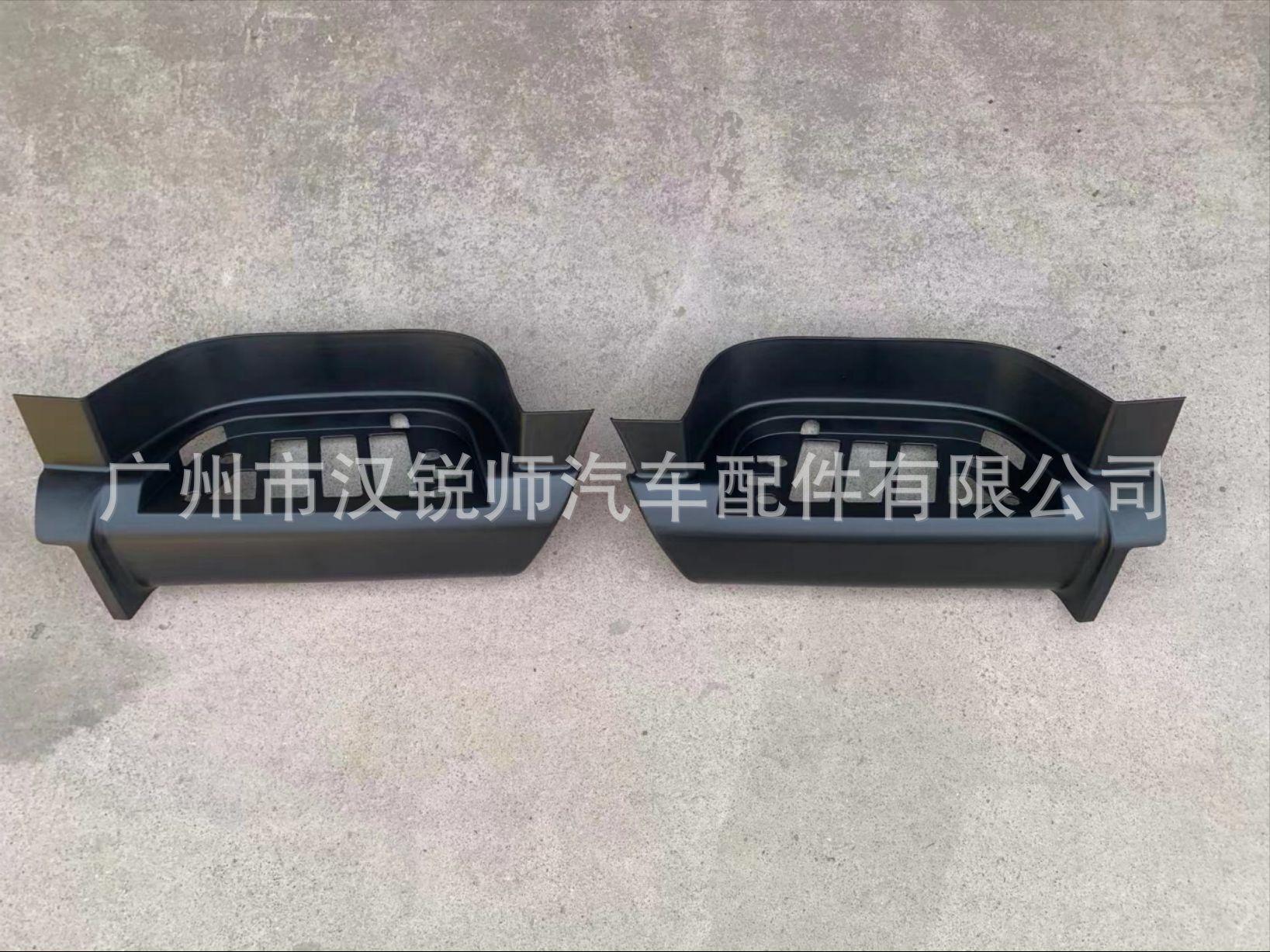 NISSAN UD QUESTER 踏板下护罩 矮顶