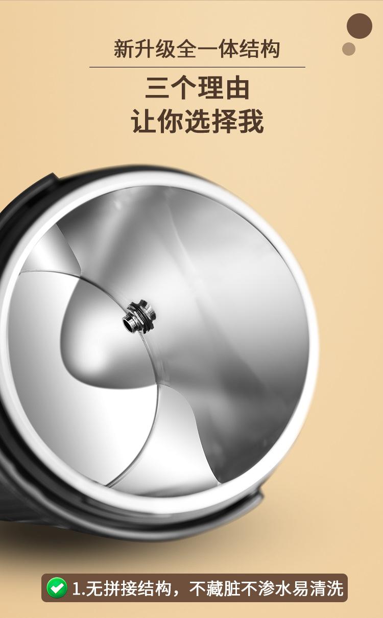 详情页_03.jpg