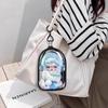Bolsa de Bebê Sp Guangzhuyuan Capa Protetora Bubble Mart Sinfonia de Inverno Vinil 15cm Transparente à Prova de Poeira ao Ar Livre Bolsa de Bebê