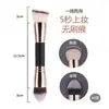 Brocha para base y rubor de doble cabeza transfronteriza, herramienta de belleza de una sola pieza de tres colores con cerdas suaves, brocha para contorno, brocha para polvo suelto, brocha de maquillaje