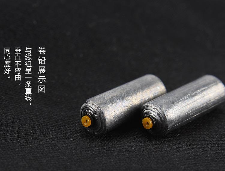 心太软修改_13