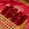 Pantuflas de Algodón Otoño e Invierno para Bodas de Recién Casados, Par Festivo Rojo Grande para Novio y Novia, Lujo Accesible para Dote de Interior
