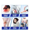 Loja Oficial da Bandeira Hong Kong Transdermal Patch Farmácia Longjiu Patch de Flor Vermelha, Patch de Sete Três e Artemísia, Patch para Ombro e Pescoço, Patch para Articulações