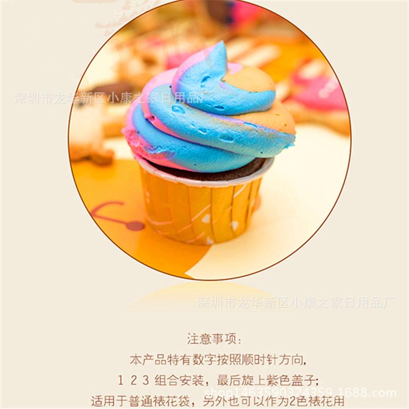 C060 三色转换器.11