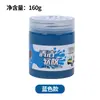 Gel de limpeza personalizado de fábrica, gel macio de limpeza multifuncional, ferramenta de limpeza de interior de carro, aspirador de carro para remover poeira