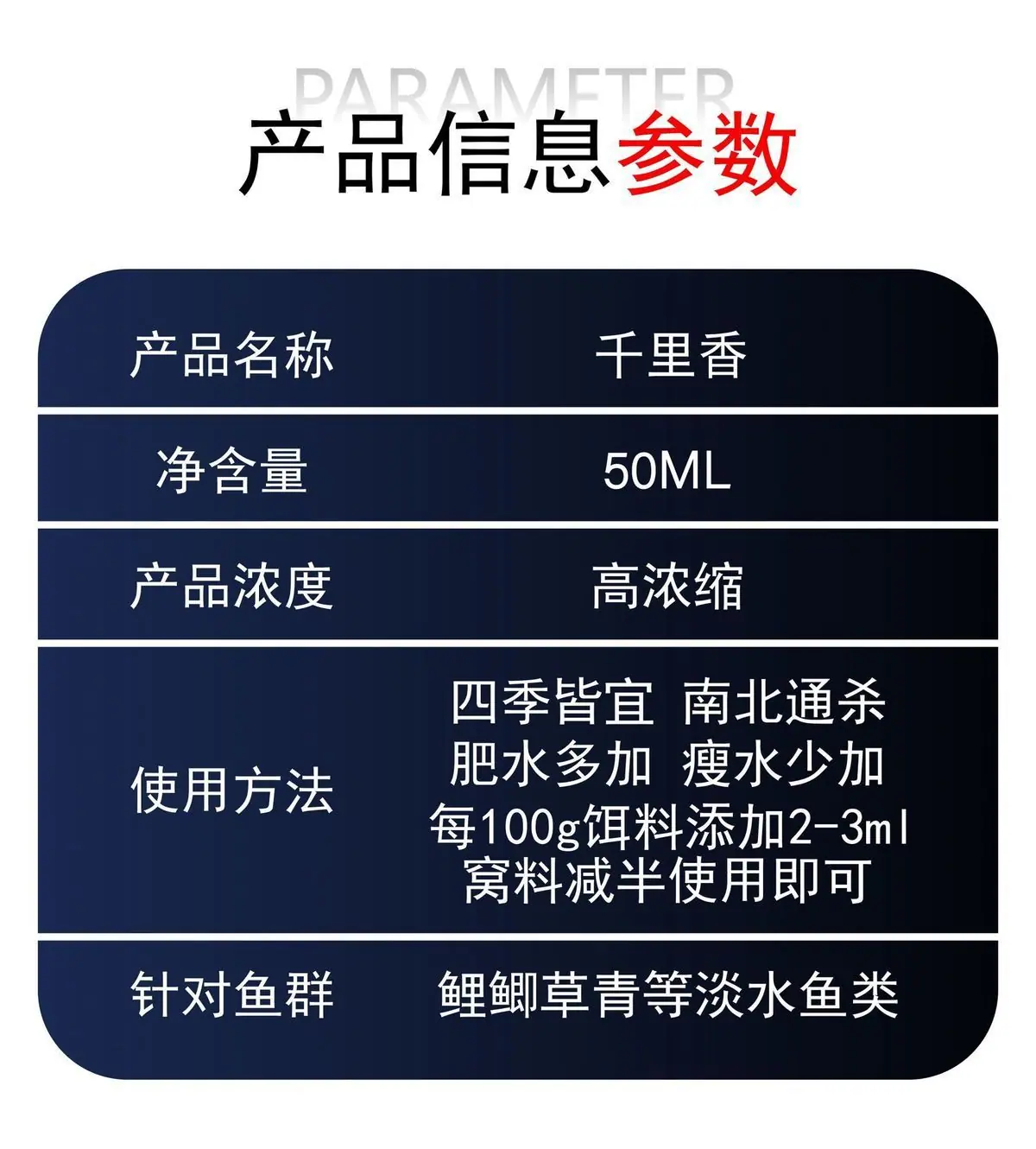 6.jpg?x-oss-process=image/format,png