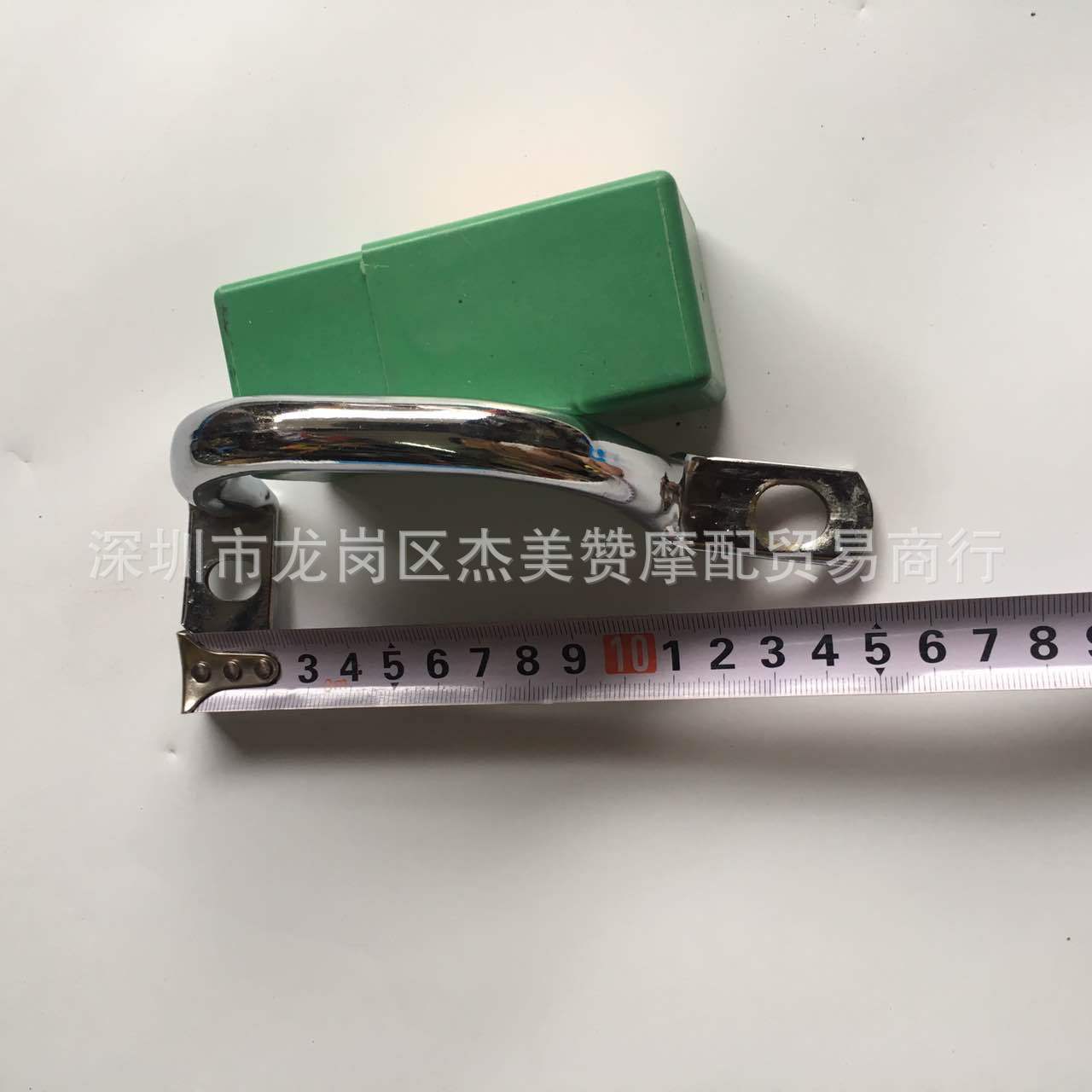 微信图片_20170901210451