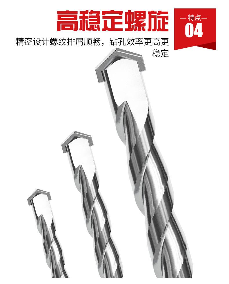 详情页 - 07.jpg