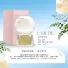Aromaterapia Invertida Quarto Sensação de Luxo Fragrância de Longa Duração Perfume de Carro Desodorante de Banheiro Fragrância para Atmosfera Doméstica