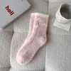 Calcetines de terciopelo de visón para mujer, estilo japonés, felpa, lazo hecho a mano, calcetines de hadas, color liso, hasta la pantorrilla, calcetines para dormir, terciopelo de coral, fabricantes