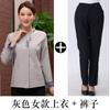 Ropa de trabajo de limpieza manga larga otoño e invierno ropa para hombres y mujeres propiedad traje de limpiador de hospital ropa de limpiador de habitaciones de hotel