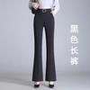 Calça de terno com microperfurações calça casual versátil calça pantalona cintura alta cor sólida simples emagrecedora tubo reto pingente calça feminina outono