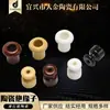Aislante de Cerámica de Alúmina Cerámica de Porcelana de Talco Material Cerámico Tapa de Cerámica de Alúmina Cuentas Cerámicas Accesorios Cerámicos