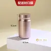 Botellas PET transparentes personalizadas por el fabricante para productos de salud, botellas de plástico selladas de grado alimenticio, botellas cuadradas de almacenamiento, botellas PET