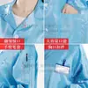 Traje de Sala Limpia Antiestático con Cuello de Botón Rayado Bata de Laboratorio Antiestática Ropa de Trabajo Antiestática Ropa Antiestática
