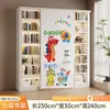 Estantería de biblioteca de acero con puertas de pizarra blanca, almacenamiento a prueba de polvo y diseño integrado de montaje en pared, con múltiples niveles para libros ilustrados infantiles