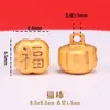 En stock, entrega rápida, accesorios tradicionales de oro arena que no se decoloran, pulseras de estilo chino, colgantes, accesorios hechos a mano para DIY, productos semiacabados