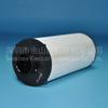 Filtro de Combustível Jinshan Giant PL420 Novo Núcleo de Papel
