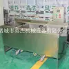 Equipamento de fritura de frango com garfo de amendoim comercial barraca de mercado noturno cesta de vime para frango frigideira cesta dupla pequena máquina de fritura a gás