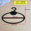 Perchero de plástico para bufandas perchero de seda para bufandas anillo para bufandas colgador de ropa perchero para toallas de baño corbata cinturón perchero de exhibición toalla