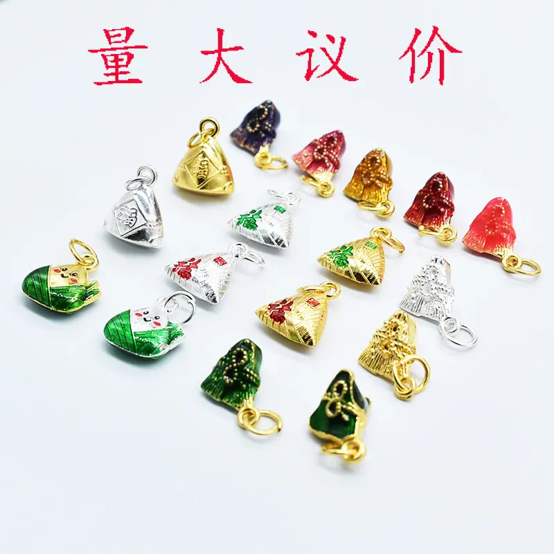 ADS_8076