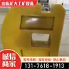 Bumper de goma acolchado industrial, bloque amortiguador, cojinete de aislamiento para puentes, almohadilla amortiguadora, otros, minería, construcción