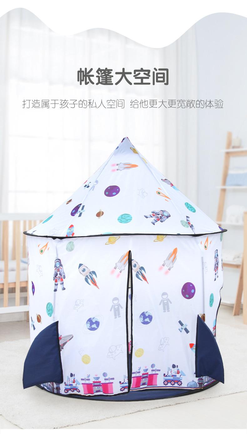 详情_03