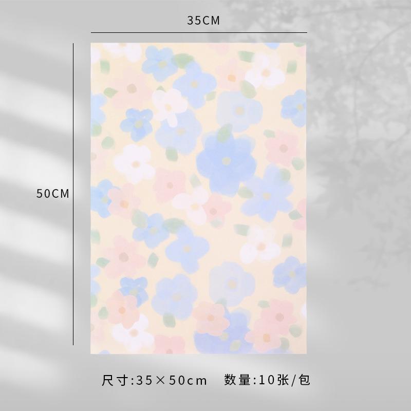 sku4_梦幻花园【D 款】10张;35_50cm