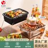 Suministro directo de fábrica parrilla cuadrada de camping para cena de carbón parrilla portátil parrilla para patio exterior de acero inoxidable