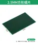 Cera para tallar joyería, láminas de cera blanda, bloques de cera para fundición de orfebrería, materiales para modelos de cera, láminas de cera verde, herramientas de cera para cuentas