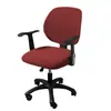 Funda Dividida para Silla de Oficina Juego de 2 Piezas Cobertura Total Respaldo Elástico Funda para Cojín del Asiento Transpirable Silla Giratoria de Computadora para Persona Perezosa