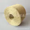 Suministro a largo plazo de fabricantes de cuerda de papel de cuerda de papel monofilamento 1.0mm bola de cáñamo textil artículos de iluminación