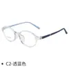 Óculos Cy9803 de Armação Redonda para Jovens, Novos, Ultra-Leves, Modernos, em Tr90, Podem Ser Equipados com Lentes de Grau para Crianças Danyang