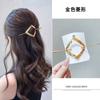Horquilla de metal estilo coreano para mujer, estilo frío, con tiradores de pelo de una sola palabra, accesorios para el cabello con artefactos para recogidos que combinan con todo.