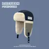 Chapéu Lei Feng para Mulheres do Festival de Gelo e Neve de Harbin, Gorro de Esqui Quente de Inverno Espesso, Chapéu de Algodão à Prova de Frio com Tecido Floral Grande Plush do Nordeste