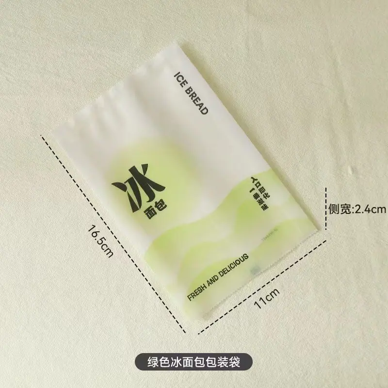 微信图片_20240614100604