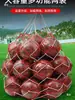 Bolsa Grande de Malla para Baloncesto, Gran Capacidad, Bolsa de Almacenamiento de Malla Multifuncional para Baloncesto, Bolsa de Malla para Baloncesto, Fútbol, Voleibol