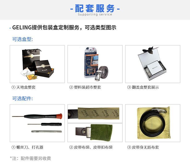 描述图_23.jpg
