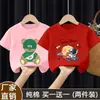 Camiseta de Verano de Algodón Puro Estilo Coreano de Moda para Niños de Manga Corta, Estampado de Bebé Niño, Nuevo Modelo 2026 Ropa de Verano para Niños