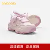 Sapatos Infantis Balabala, Tênis Esportivos Infantis, Tênis Confortáveis para Corrida, Doces e em Formato de Coração para Meninas, Sapatos Divertidos e Modernos