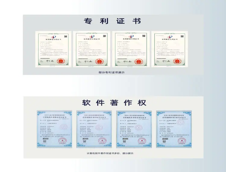 宣传图片
