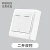 Manko Tomacorriente de Pared Tipo 90 Montaje Superficial Cinco Agujeros Un Interruptor Dos/Tres Enchufes Múltiples Agujeros con USB para Uso Doméstico