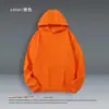 Sudadera de Algodón Terry de Peso Pesado 380g Marca de Moda Sudadera con Capucha Par Versátil Sudadera Holgada Lote Pequeño Logo Personalizado