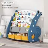 Estantería para Niños, Estantería de Libros Ilustrados para el Hogar Infantil, Pequeño Estante de Almacenamiento de Piso para Bebés, Estante de Almacenamiento de Juguetes, Librería Integrada